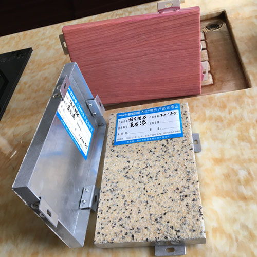 加工鋁塑復(fù)合板 工藝、優(yōu)勢與應(yīng)用前景