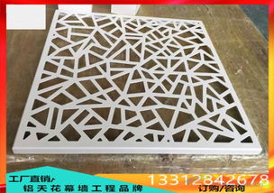 鏤空鋁單板與鏤空藝術(shù)鋁單板的產(chǎn)品優(yōu)勢及鋁塑復(fù)合板加工