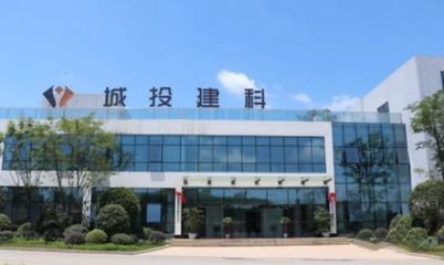 砂石預警與策略轉型 四川某公司儲備350萬噸原料應對短缺，同步布局五金交電研發