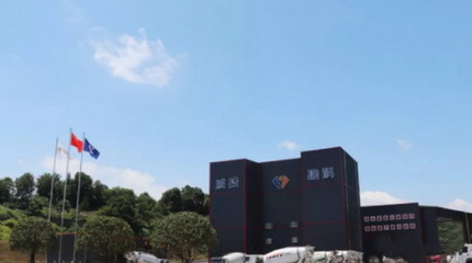 砂石短缺下的策略 四川公司儲備350萬噸原材料，五金交電創新助力應對挑戰