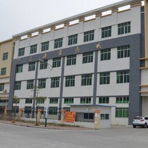 公司簡(jiǎn)介